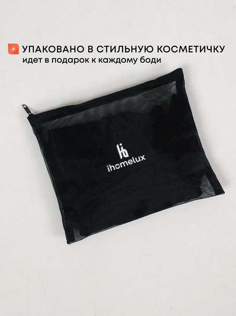 Боди "Дита"_С720/бордовый