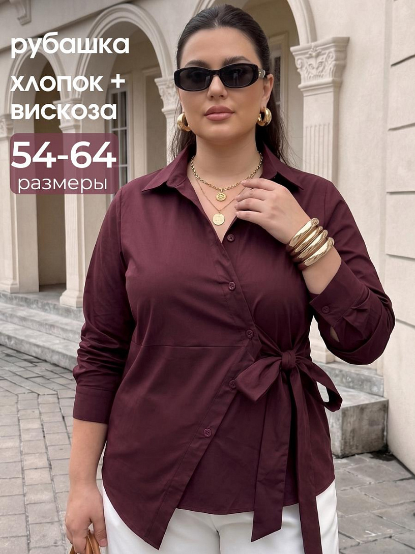 Рубашка жен. "Эклипс"_61/винный