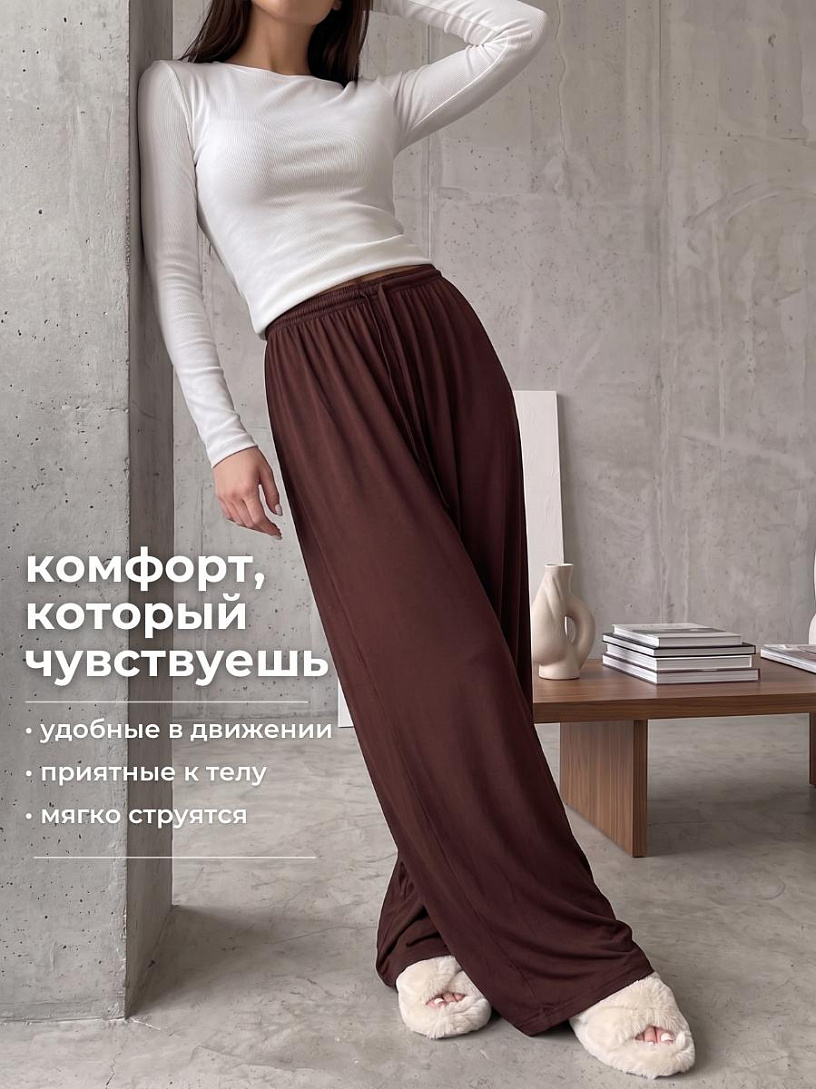 Брюки женские "Баланс"_724/коричневый