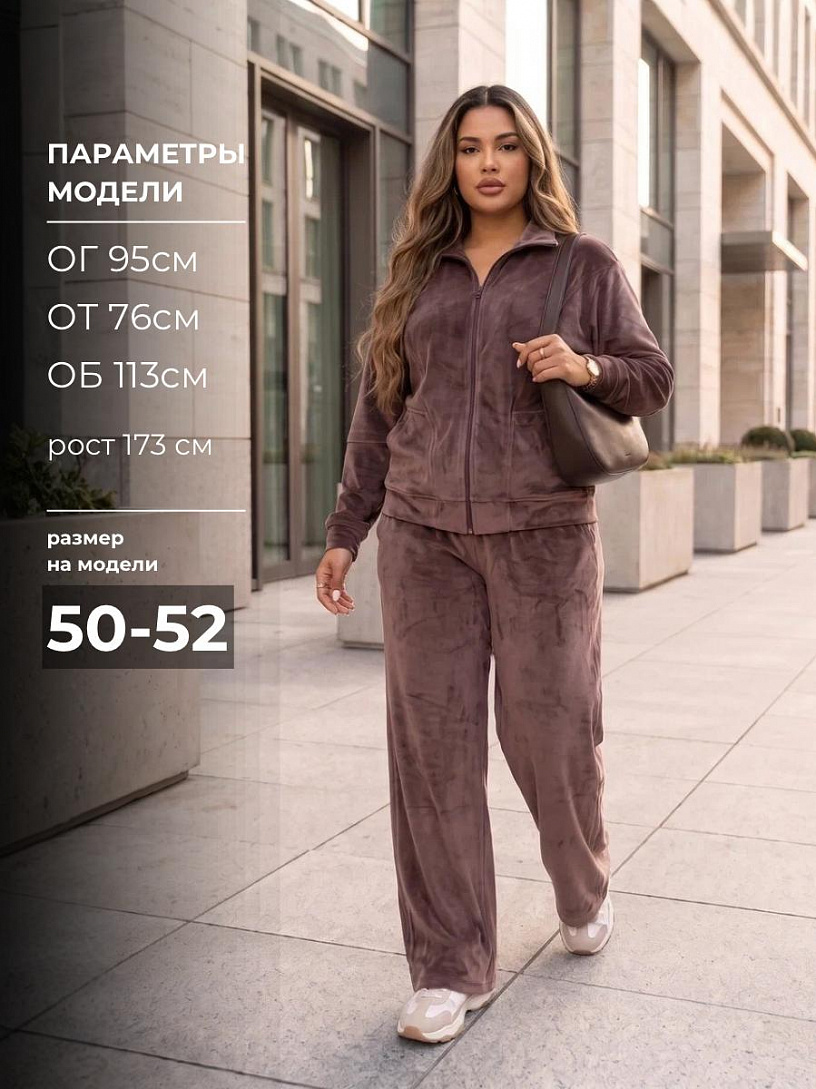 Костюм "Исида"_3301/коралловый