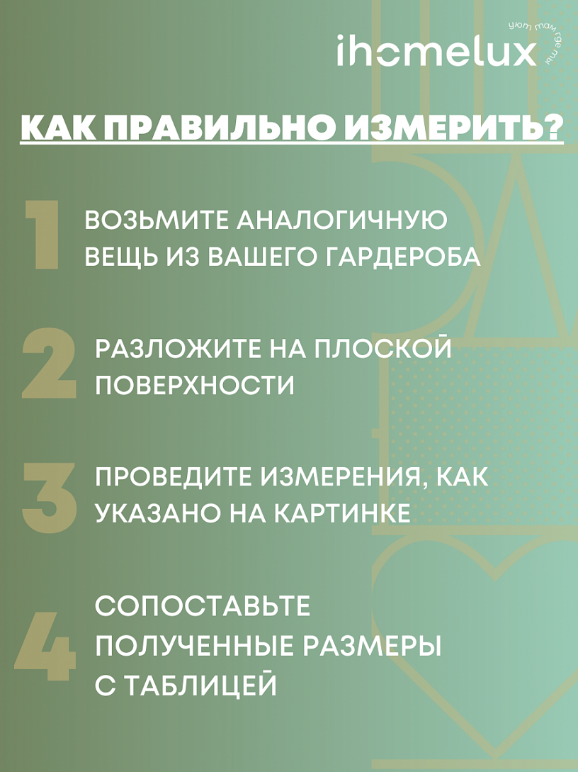 РАСПРОДАЖА_Рубашка мужская_М160/серый