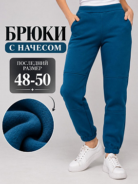 Брюки "Айди"_395/темно-бирюзовый