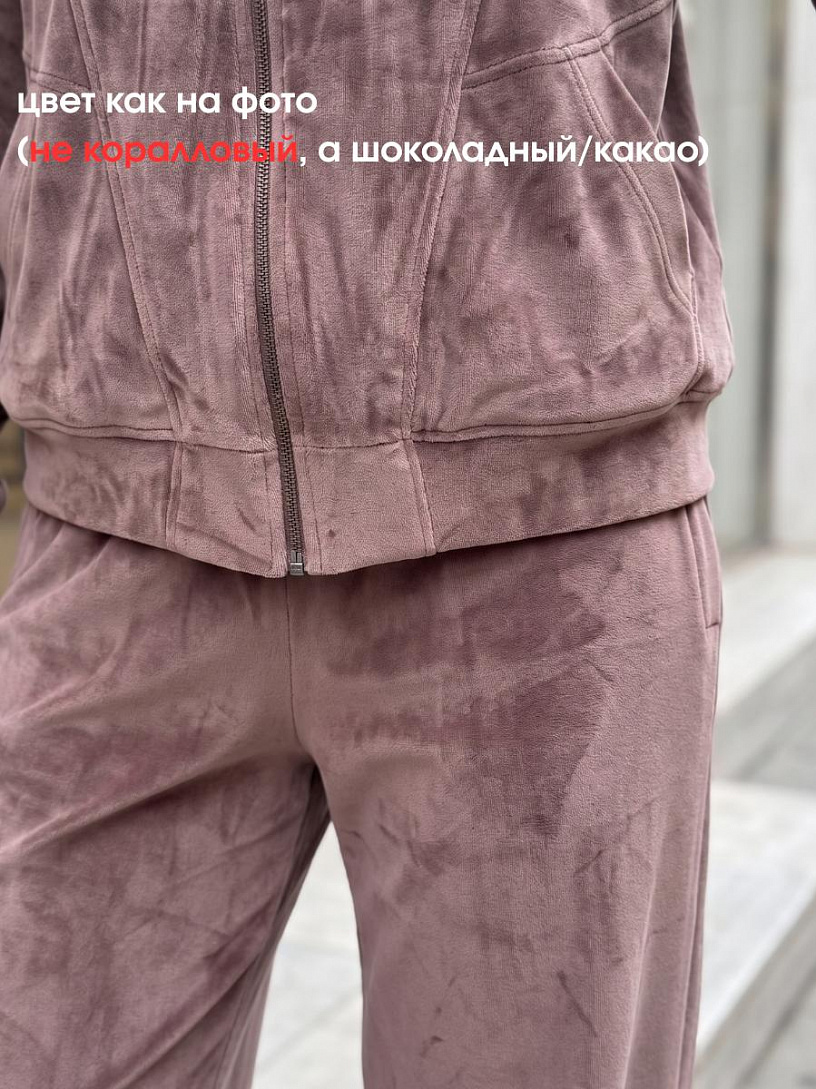 Костюм "Исида"_3301/коралловый