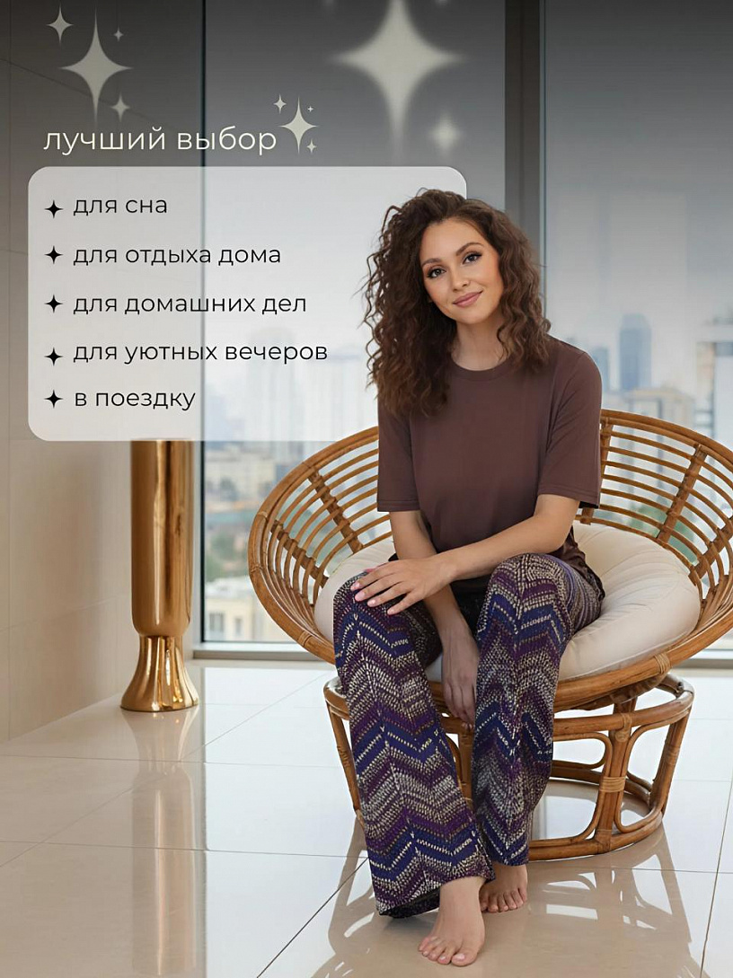 Пижама "Фрезия"_713/зигзаги