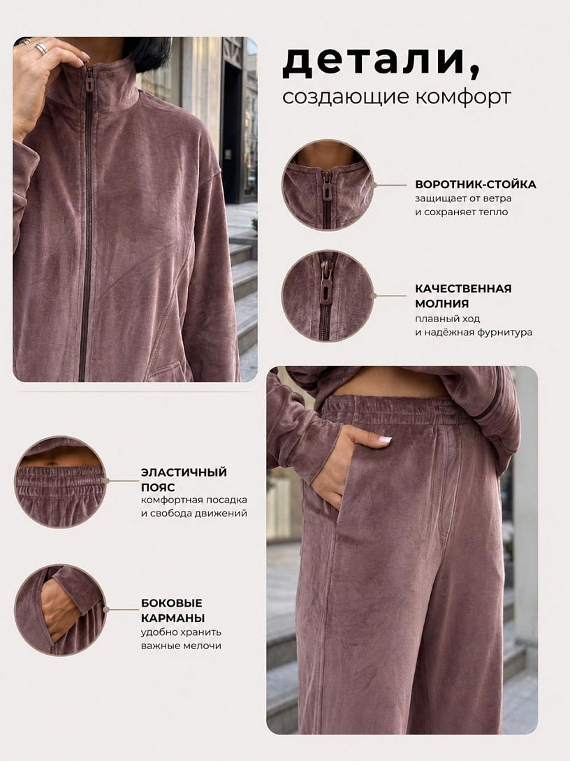 Костюм "Исида"_3301/коралловый