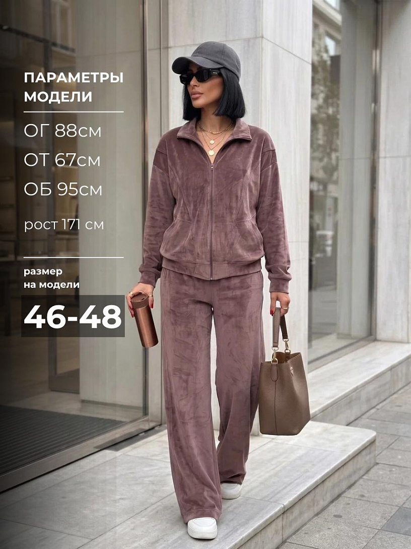 Костюм "Исида"_3301/коралловый